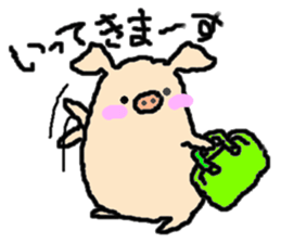 Tonton weather sticker #5946325