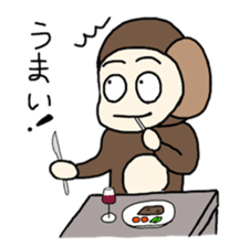 Sarudon 1 sticker #5946377