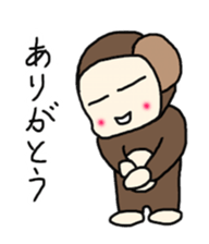 Sarudon 1 sticker #5946378