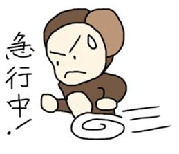 Sarudon 1 sticker #5946403