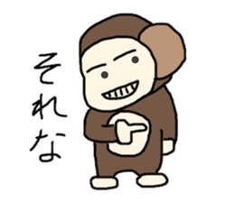 Sarudon 1 sticker #5946404