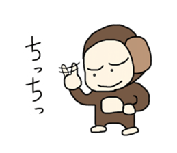 Sarudon 1 sticker #5946409