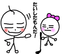 mikio and sakiko's golf diary 2 sticker #5946474