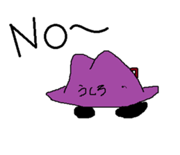 hat megane sticker #5946539