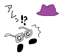 hat megane sticker #5946541