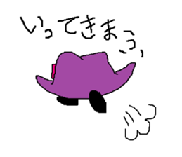 hat megane sticker #5946543