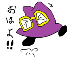 hat megane sticker #5946545