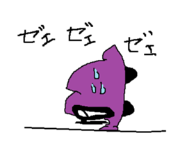 hat megane sticker #5946548