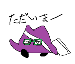 hat megane sticker #5946549