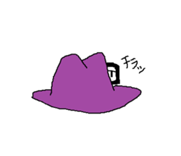 hat megane sticker #5946551