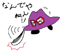 hat megane sticker #5946552