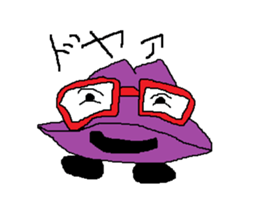 hat megane sticker #5946553