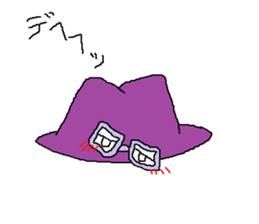 hat megane sticker #5946554