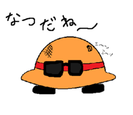 hat megane sticker #5946558