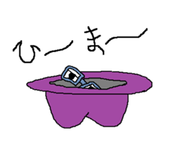 hat megane sticker #5946559