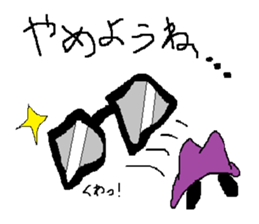 hat megane sticker #5946562