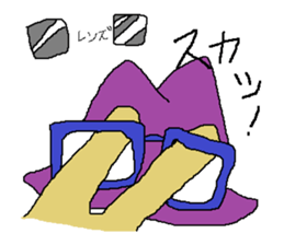 hat megane sticker #5946574