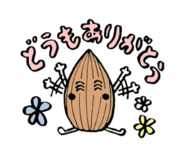akyo