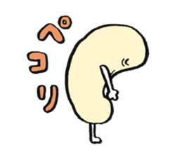 nuts and beans sticker #5946579