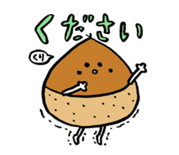 nuts and beans sticker #5946581