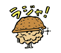 nuts and beans sticker #5946582