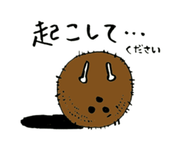 nuts and beans sticker #5946585