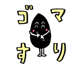 nuts and beans sticker #5946586