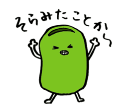 nuts and beans sticker #5946589