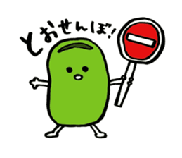 nuts and beans sticker #5946590