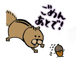 nuts and beans sticker #5946592