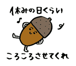 nuts and beans sticker #5946594