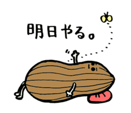 nuts and beans sticker #5946596