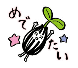 nuts and beans sticker #5946603