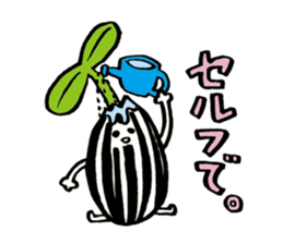 nuts and beans sticker #5946604
