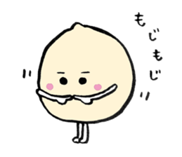 nuts and beans sticker #5946606
