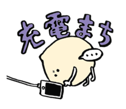 nuts and beans sticker #5946607