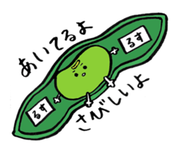 nuts and beans sticker #5946609