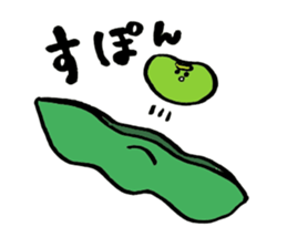 nuts and beans sticker #5946610
