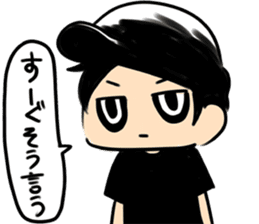 yurufuwa Tshirt member sticker #5946623