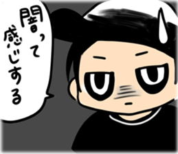 yurufuwa Tshirt member sticker #5946624