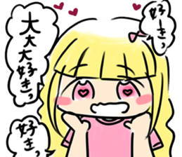 yurufuwa Tshirt member sticker #5946625