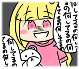 yurufuwa Tshirt member sticker #5946629