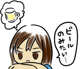 yurufuwa Tshirt member sticker #5946635