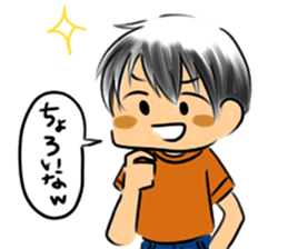 yurufuwa Tshirt member sticker #5946645