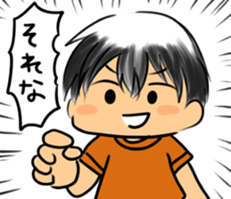 yurufuwa Tshirt member sticker #5946646