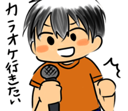 yurufuwa Tshirt member sticker #5946648