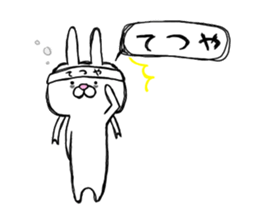 rabittarou-2- sticker #5946701