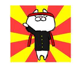 rabittarou-2- sticker #5946708