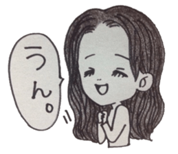 The girl who isn't obedient sticker #5946756