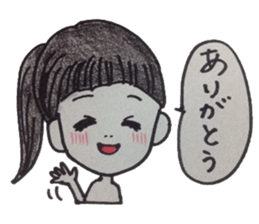 The girl who isn't obedient sticker #5946757